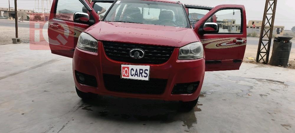 گرەیتۆڵ وینگل 5